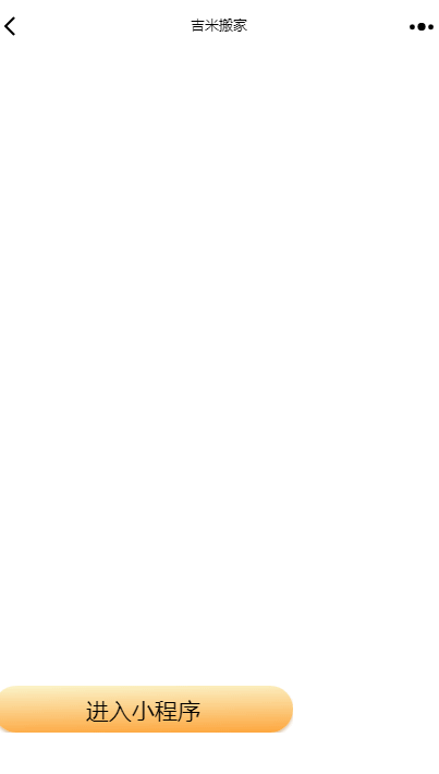/8d4bf3086e419940d8a457f034fd606.png