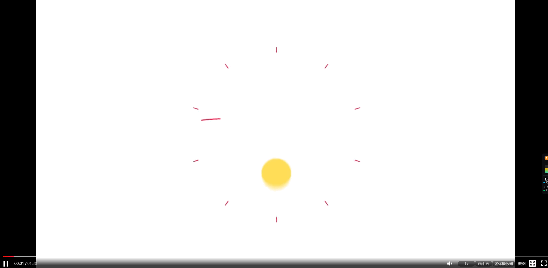 /edfb1fd3132c862e67b0890734f2864.png